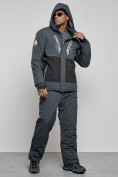 Купить Горнолыжный костюм мужской зимний темно-серого цвета 6311TC, фото 6