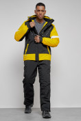 Купить Горнолыжный костюм мужской зимний желтого цвета 6313J, фото 18