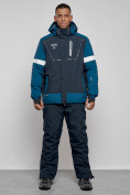Купить Горнолыжный костюм мужской зимний темно-синего цвета 6313TS