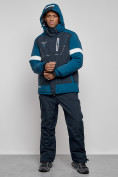 Купить Горнолыжный костюм мужской зимний темно-синего цвета 6313TS, фото 5
