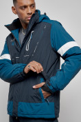 Купить Горнолыжный костюм мужской зимний темно-синего цвета 6313TS, фото 10