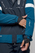 Купить Горнолыжный костюм мужской зимний темно-синего цвета 6313TS, фото 11