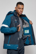 Купить Горнолыжный костюм мужской зимний темно-синего цвета 6313TS, фото 13