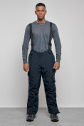 Купить Горнолыжный костюм мужской зимний темно-синего цвета 6313TS, фото 15