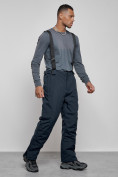 Купить Горнолыжный костюм мужской зимний темно-синего цвета 6313TS, фото 17