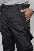 Купить Горнолыжный костюм мужской зимний черного цвета 6320Ch, фото 20