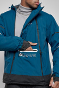 Купить Горнолыжный костюм мужской зимний синего цвета 6320S, фото 10