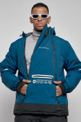 Купить Горнолыжный костюм мужской зимний синего цвета 6320S, фото 11