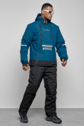 Купить Горнолыжный костюм мужской зимний синего цвета 6320S, фото 3