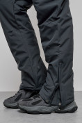 Купить Горнолыжный костюм мужской зимний темно-серого цвета 6320TC, фото 21