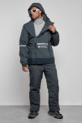 Купить Горнолыжный костюм мужской зимний темно-серого цвета 6320TC, фото 6