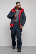Купить Горнолыжный костюм мужской зимний темно-синего цвета 6321TS, фото 18
