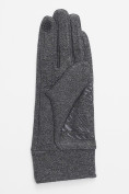 Купить Спортивные перчатки демисезонные женские серого цвета 644Sr, фото 5
