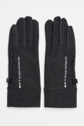 Купить Спортивные перчатки демисезонные женские темно-серого цвета 644TC, фото 2