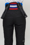 Купить Полукомбинезон брюки горнолыжные женские  66179Ch, фото 10