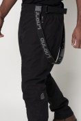 Купить Полукомбинезон брюки горнолыжные мужские черного цвета 66211Ch, фото 11