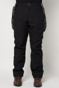 Купить Полукомбинезон брюки горнолыжные мужские черного цвета 66211Ch, фото 12