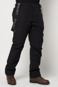 Купить Полукомбинезон брюки горнолыжные мужские черного цвета 66211Ch, фото 14