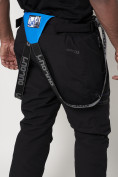 Купить Полукомбинезон брюки горнолыжные мужские черного цвета 66211Ch, фото 15