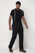 Купить Полукомбинезон брюки горнолыжные мужские черного цвета 66211Ch, фото 3