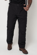 Купить Полукомбинезон брюки горнолыжные мужские черного цвета 66211Ch, фото 7