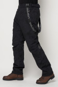 Купить Полукомбинезон брюки горнолыжные мужские темно-серого цвета 66211TC, фото 12
