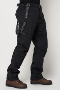 Купить Полукомбинезон брюки горнолыжные мужские темно-серого цвета 66211TC, фото 13