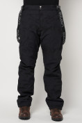 Купить Полукомбинезон брюки горнолыжные мужские темно-серого цвета 66211TC, фото 14