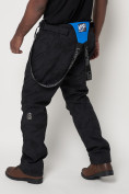 Купить Полукомбинезон брюки горнолыжные мужские темно-серого цвета 66211TC, фото 15
