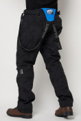 Купить Полукомбинезон брюки горнолыжные мужские темно-серого цвета 66211TC, фото 16