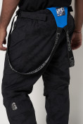 Купить Полукомбинезон брюки горнолыжные мужские темно-серого цвета 66211TC, фото 20