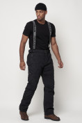 Купить Полукомбинезон брюки горнолыжные мужские темно-серого цвета 66211TC, фото 3