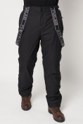 Купить Полукомбинезон брюки горнолыжные мужские черного цвета 662123Ch, фото 13