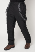 Купить Полукомбинезон брюки горнолыжные мужские черного цвета 662123Ch, фото 14