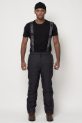 Купить Полукомбинезон брюки горнолыжные мужские темно-серого цвета 662123TC