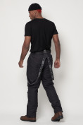 Купить Полукомбинезон брюки горнолыжные мужские темно-серого цвета 662123TC, фото 10