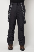 Купить Полукомбинезон брюки горнолыжные мужские темно-серого цвета 662123TC, фото 13
