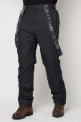 Купить Полукомбинезон брюки горнолыжные мужские темно-серого цвета 662123TC, фото 14