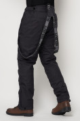 Купить Полукомбинезон брюки горнолыжные мужские темно-серого цвета 662123TC, фото 17