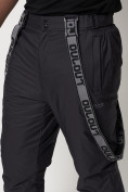 Купить Полукомбинезон брюки горнолыжные мужские темно-серого цвета 662123TC, фото 19