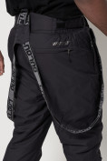 Купить Полукомбинезон брюки горнолыжные мужские темно-серого цвета 662123TC, фото 20