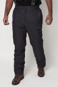 Купить Полукомбинезон брюки горнолыжные мужские темно-серого цвета 662123TC, фото 5
