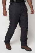 Купить Полукомбинезон брюки горнолыжные мужские темно-серого цвета 662123TC, фото 6