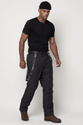 Купить Полукомбинезон брюки горнолыжные мужские темно-серого цвета 662123TC, фото 9