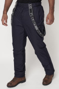 Купить Полукомбинезон брюки горнолыжные мужские темно-синего цвета 662123TS, фото 13