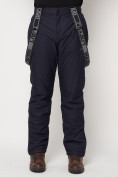 Купить Полукомбинезон брюки горнолыжные мужские темно-синего цвета 662123TS, фото 14