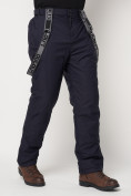Купить Полукомбинезон брюки горнолыжные мужские темно-синего цвета 662123TS, фото 15