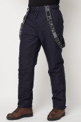 Купить Полукомбинезон брюки горнолыжные мужские темно-синего цвета 662123TS, фото 16