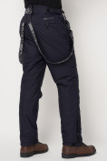 Купить Полукомбинезон брюки горнолыжные мужские темно-синего цвета 662123TS, фото 19