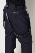 Купить Полукомбинезон брюки горнолыжные мужские темно-синего цвета 662123TS, фото 20
